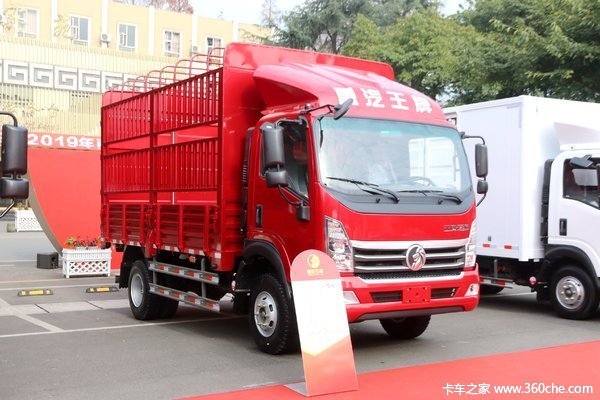 直降5000元 阳江重汽王牌瑞狮仅10.78万