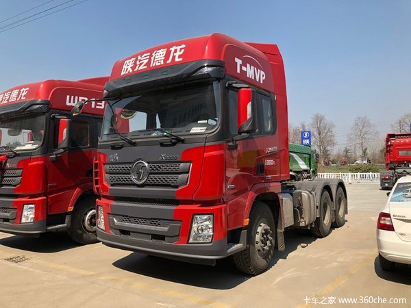 贴息2万 宿迁豪运x3000牵引车售36.8万