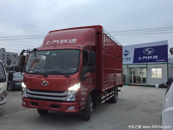 新车到店 上海跃进超越C500载货售9.6万