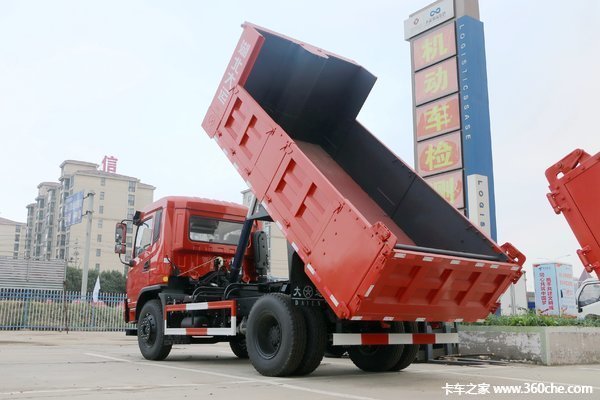 回馈用户 茂名大运风度自卸车钜惠0.2万