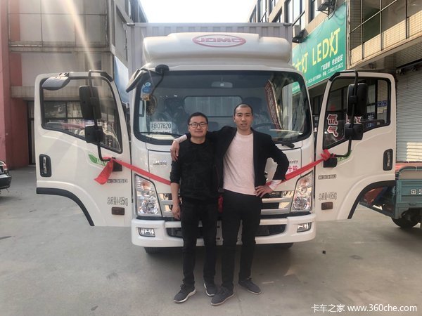 �ֳ�����1̨&nbsp;����H300�ػ����ɹ�����