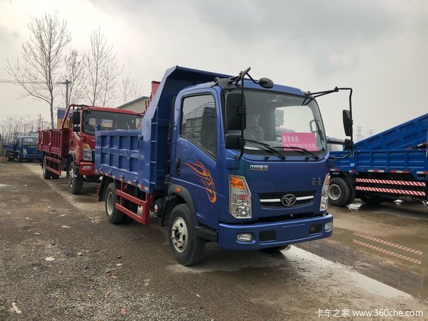 让利促销 淮安豪曼骏尚达h3自卸车8.9万