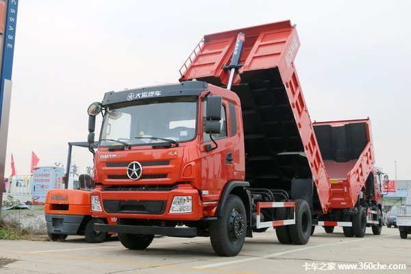 回馈用户 茂名大运风度自卸车钜惠0.2万