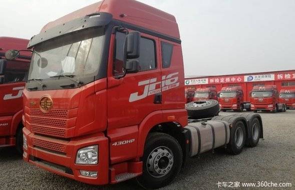 �³��Ż�&nbsp;��ׯ���JH6ǣ�����ֳ�����