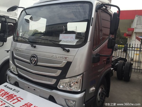 3万元 无锡欧马可s3载货车促销中