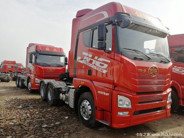 回馈用户 周口解放JH6牵引车钜惠1万元