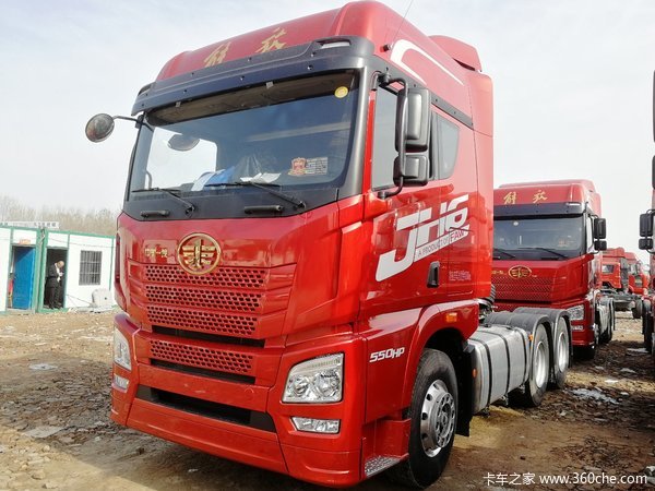 回馈用户 周口解放JH6牵引车钜惠1万元