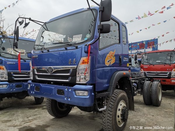 首页 行情导购 降价促销车型名称 中国重汽 豪曼h3 工程型 160马力