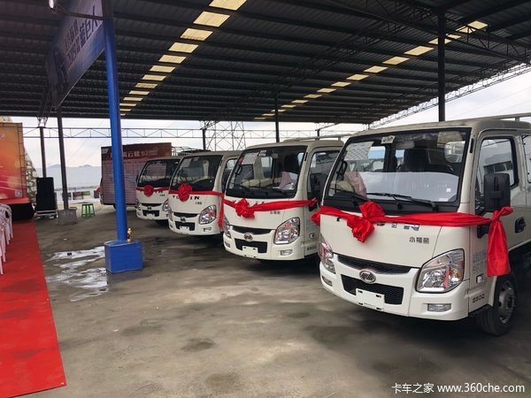 订单10台上汽跃进小福星S50Q贵阳受热捧