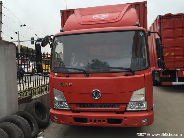直降0.2万 苏州东风天锦KS载货车促销中