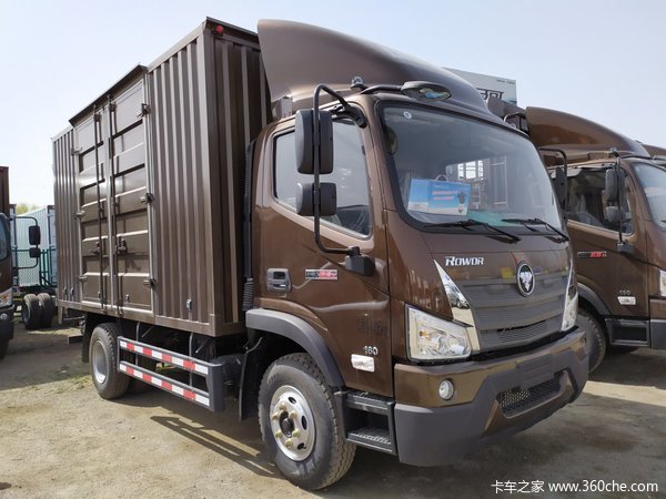 首页 行情导购 降价促销车型名称 福田 瑞沃es3 重载型 160马力 4x2