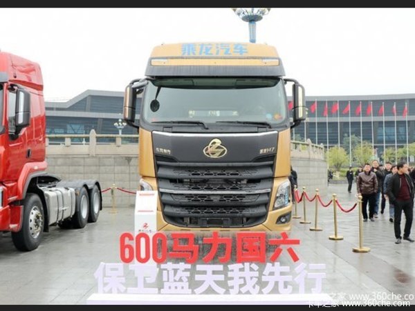 新车促销 深圳乘龙H7牵引车现售35.5万