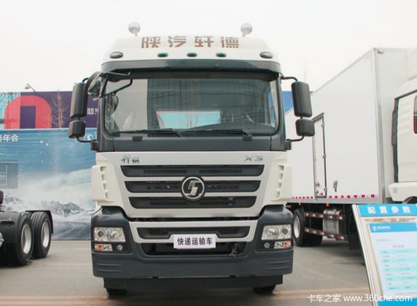 仅售21.9万 上海陕汽轩德9.6米热销中