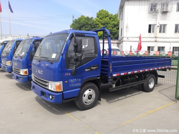 回馈用户 杭州康铃h5载货车钜惠0.2万元_江淮康铃_康铃h5_卡车之家