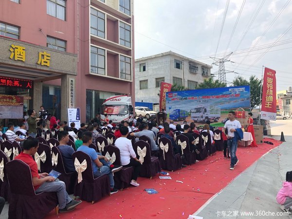 ����28̨&nbsp;����V8��ͨ�������г�������