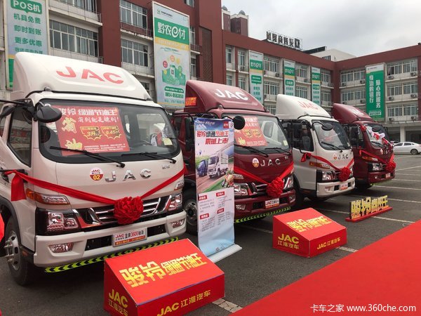 ����18̨&nbsp;����V8��ͨ������ǭ��������