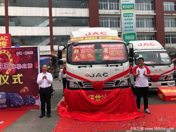 ����18̨&nbsp;����V8��ͨ������ǭ��������