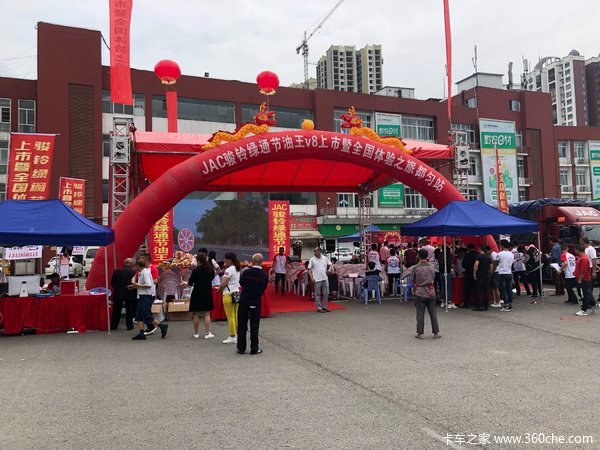 ����18̨&nbsp;����V8��ͨ������ǭ��������