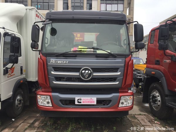 直降0.8万元 无锡瑞沃Q9载货车促销中