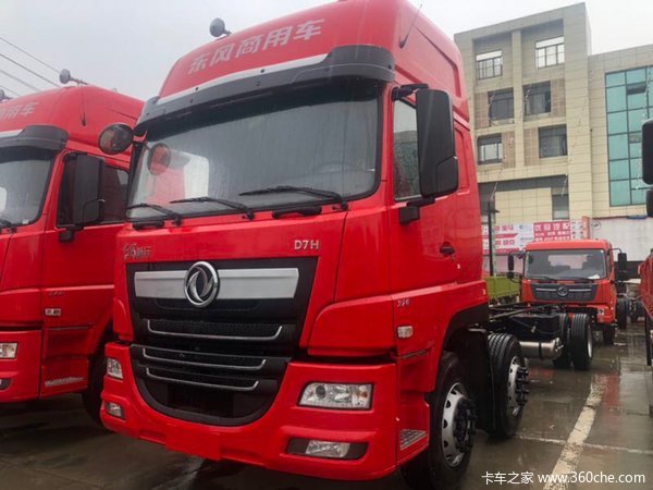 直降8千 东风康机270马力9.6米栏板促销