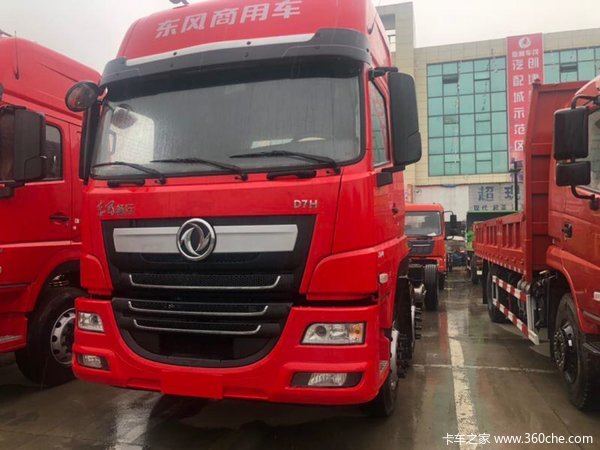 直降8千 东风康机270马力9.6米栏板促销