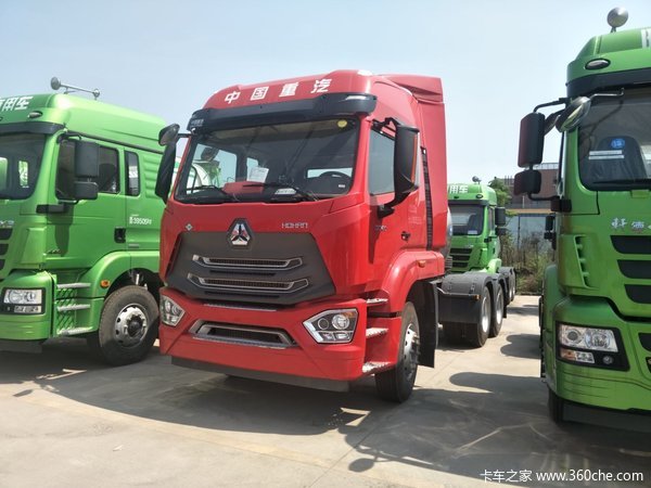 0万元 重庆豪瀚n7g牵引车促销中_重汽豪沃(howo)_howo n7g_卡车之家