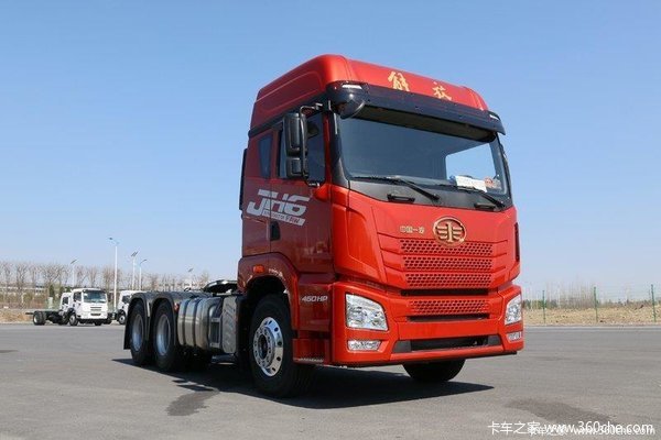 直降1.08万元 深圳解放JH6牵引车促销中
