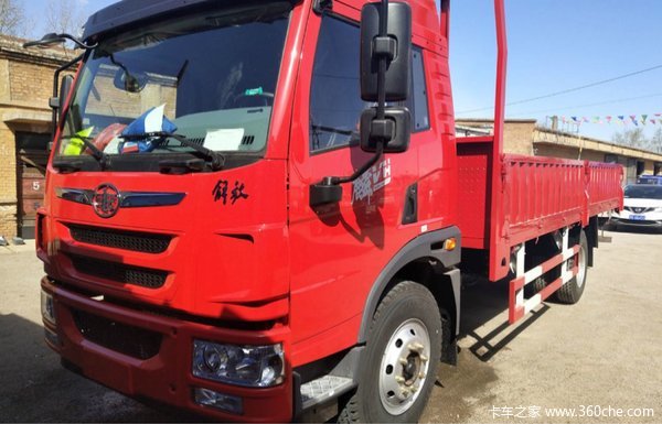 直降1.58万 吴江华新麟VH载货车促销中