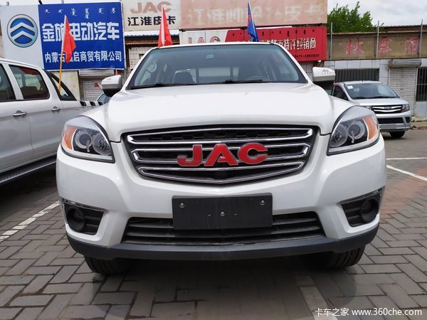 直降0.6万元 呼和浩特帅铃T6皮卡促销中