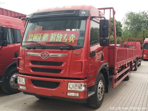 包牌上路14.2万 常州汇鹏龙V载货热卖中