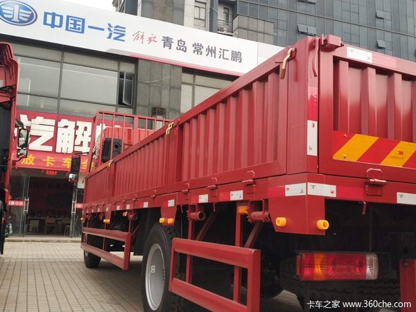 包牌上路14.2万 常州汇鹏龙V载货热卖中