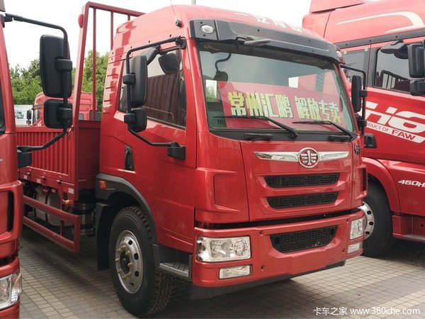 包牌上路14.2万 常州汇鹏龙V载货热卖中