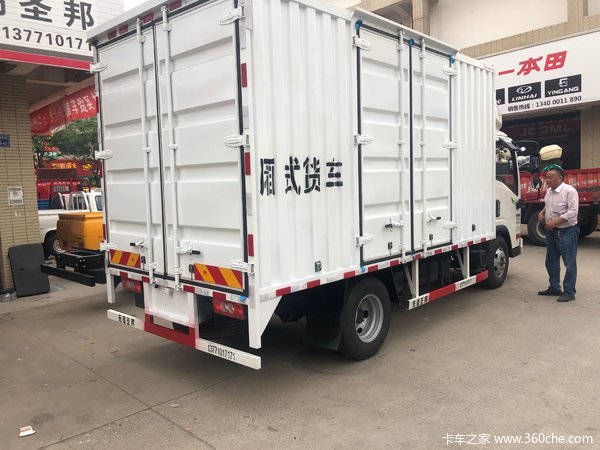 江铃集团无锡圣邦骐铃轻卡H300现场交车
