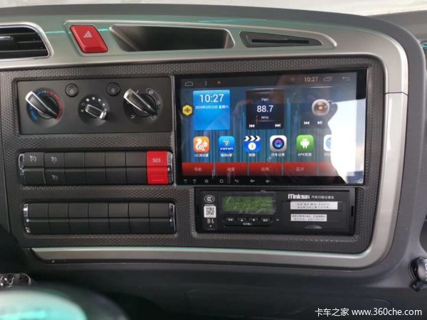 恭喜潍坊侯老板 喜提欧马可S5载货车