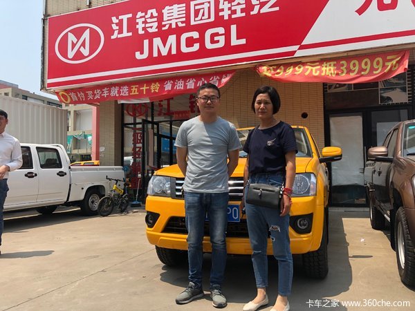 �ֳ�����&nbsp;&nbsp;��������T100Ƥ�������ͻ�