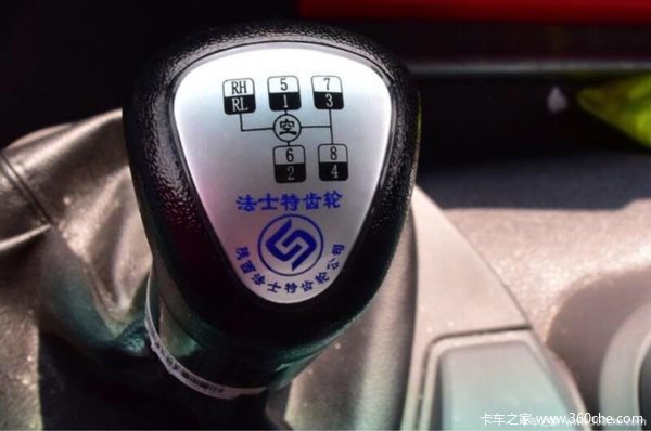 恭喜潍坊侯老板 喜提欧马可S5载货车