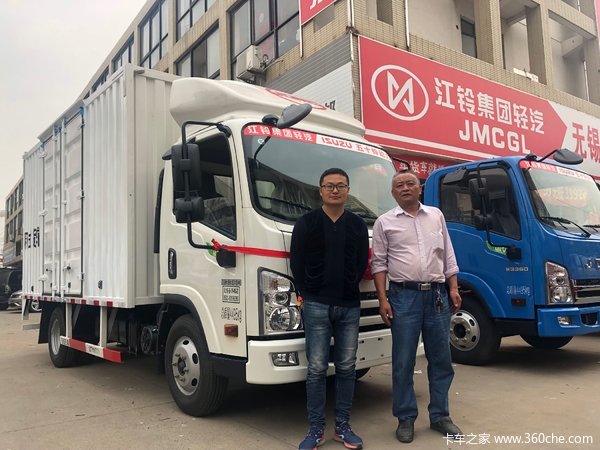 江铃集团无锡圣邦骐铃轻卡H300现场交车