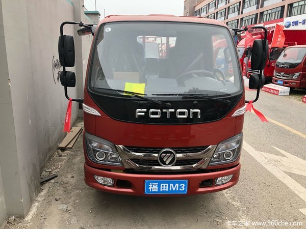 ֱ��0.3��&nbsp;˴ά����M3խ�����������