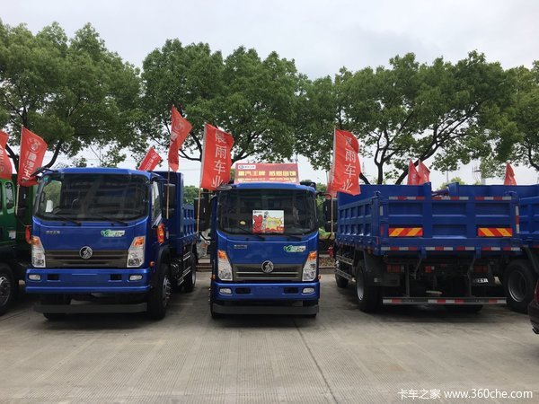 新车优惠 上海王牌自卸车仅售14.68万元