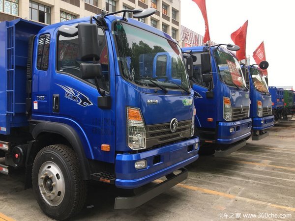 新车优惠 上海王牌自卸车仅售14.68万元