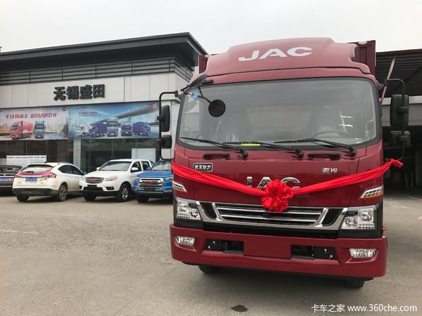 新车到店 无锡骏铃v8载货车限时促销中_江淮骏铃_骏铃v8_卡车之家