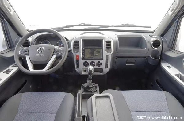 �����û�&nbsp;����;���ػ����һ�0.52��Ԫ