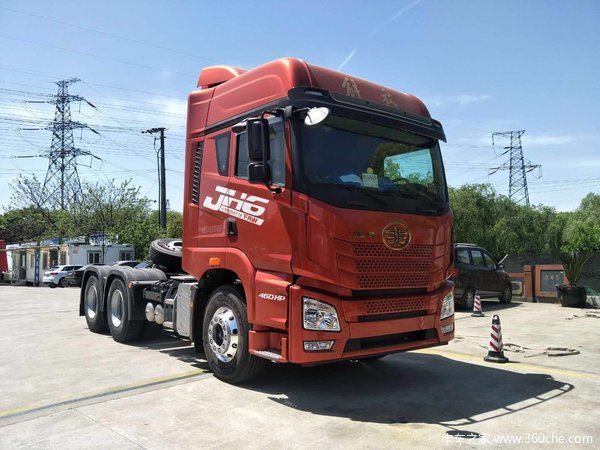 ����31.2��&nbsp;�Ϻ���¡JH6ǣ���Ϸ������