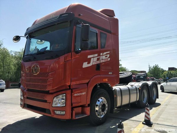 ����31.2��&nbsp;�Ϻ���¡JH6ǣ���Ϸ������