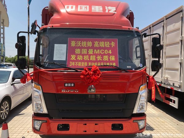 �������&nbsp;&nbsp;����ͳ˧�ػ�������13��Ԫ