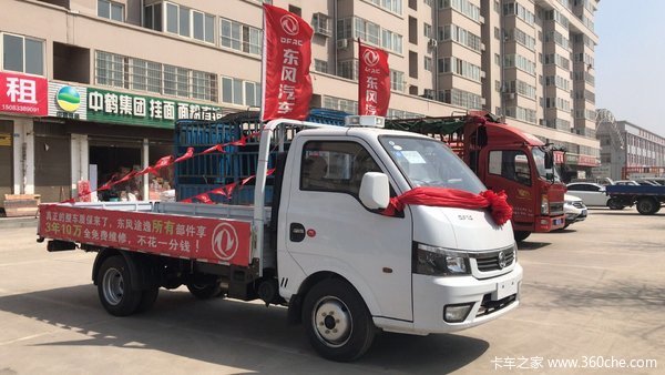 �������&nbsp;����;���ػ�����ֱ��5200Ԫ