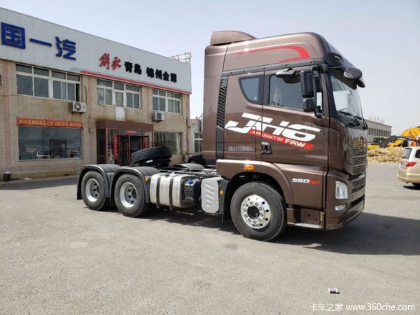 仅售37.7万元 锦州解放JH6牵引车促销中