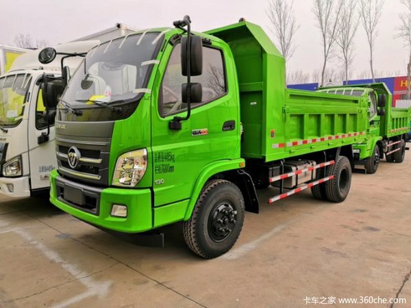 ����13.7��&nbsp;��������ES3��ж��������