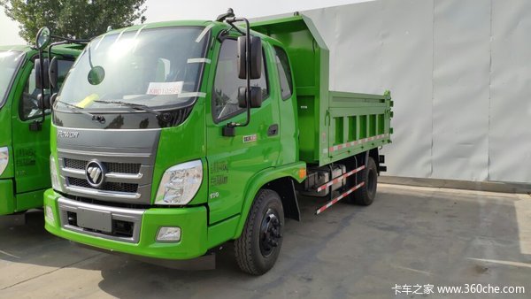 4万元 北京瑞沃e3自卸车促销中_福田瑞沃_瑞沃e3_卡车之家