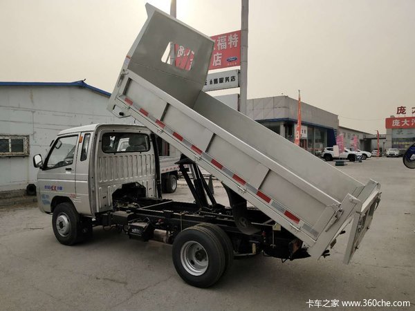 �³��Ż�&nbsp;��ɽ������ж������4.39��Ԫ